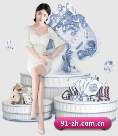 开云棋牌围绕看球场景设计的核心服务